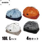 asobito штат служащих sakL 10L 4 -цветный набор asobito ABA-004 упаковочный пакет уличный сумка для персонала кемпинг сумка 