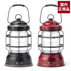 ベアボーンズ フォレストランタン LED 2.0 20230003 ライト レトロ おしゃれ アウトドア インテリア おうちキャンプ ベランダキャンプ べランピング 充電式