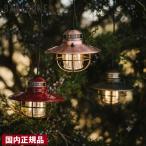  есть перевод баребон zejison подвесной светильник LED 20230006 retro модный подвешивание ниже интерьер фонарь 