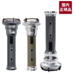 キャンプ ライト ベアボーンズ ビンテー