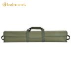  bell monto широкий открытый сумка для инструментов L оливковый зеленый BM-397 сумка уличный кемпинг BBQ