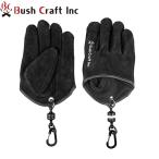 ブッシュクラフト  クイック焚き火グローブL ブラック 51521 アウトドア ウェア 手袋 手ぶくろ 耐熱 カラビナ付き
