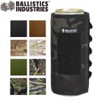 バリスティクス マルチカバー BAA-1805 カセットガス缶 ペットボトル 飲料缶