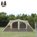 オガワキャンパル ( ogawa ) テント シュナーベル5  2773 キャンプ用品 アウトドア用品