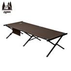 o сторона can Pal (ogawa) aluminium GI bed широкий II 1976 постельные принадлежности bed коврик раскладушка уличный бедствие складной складной кемпинг bed упаковочный пакет есть 