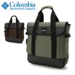  Colombia фестиваль Woods fire - решётка большая сумка PU8504 уличный большая сумка 