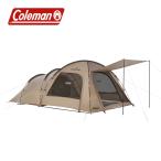コールマン  ルーミーフロント2ルーム グレージュ 2218351 家族 家族キャンプ アウトドア キャンプ用品 テント 2ルームテント
