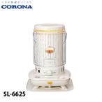 コロナ ポータブル石油ストーブ 17