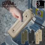 ko балка n охлаждающие средства I Stan kS 2 позиций комплект DWACC-001 термос материал уличный твердый модель кемпинг длина час комплект cooler-box твердый охлаждающие средства 