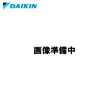 ダイキン チタンアバタイトフィルター 1枚 KAFC118A4 アクセサリー 空気清浄機 空清 DAIKIN フィルター