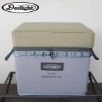 Deelight(ディーライト) ハイブリッドクーラー 42QT チャコールグレ