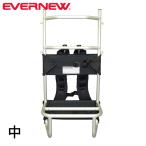 eba новый Carry bo-n средний EVERNEW EBB202 станина aluminium уличный Carry кемпинг багаж альпинизм .... альпинизм транспортировка треккинг 