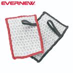 ショッピングエバニュー エバニュー  U.L. クリーナー EBY645 アウトドア キャンプ