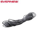 エバニュー 地味だけど反射する細引 Dia.1.5 EBY674 紐