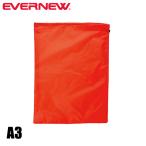 eba новый вынимание и вкладывание простой сумка для персонала A3 EBY740 уличный задний место хранения легкий 