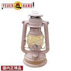 f.a рука Bay Be специальный 276 14151 уличный кемпинг фонарь rose 