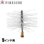  поли Pro pi Len щетка 5 дюймовый для 130mm 31130 fire - боковой дым . уборка дым . щетка дровяная печь щетка 