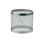 スノーピークランタンメッシュグロー...