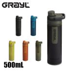 g Laile Ultra Press pyuli fire - One Way клапан(лампа) приложен 1899251 уличный кемпинг . вода бутылка бутылка type водяной фильтр переносной 