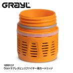 g Laile Ultra Press pyuli fire - для картридж 1899157 опция аксессуары водяной фильтр 