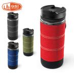 ジーエスアイ  コミュータージャバプレス 11872102 アウトドア キャンプ 保温 コーヒープレス 珈琲 ボトル 軽量