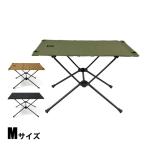ヘリノックス  Tac タクティカルテーブル M 19755011 テーブル アウトドア用品 机 折りたたみ 折り畳み 折畳み おりたたみ キャンプ用品