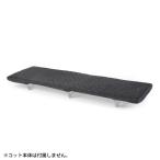 ヘリノックス コットウォーマー 1822275-BKIB 寝具 アクセサリー  キャンプ用品 コットカバー