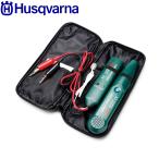 ハスクバーナ AMワイヤー導通テスター 577606801 芝刈機 アクセサリー 検電器 テスター