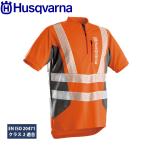 ハスクバーナ ハイビズTシャツ 5963039 保護具 防護用品 安全具 半袖 作業ウェア ワークウェア
