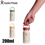 ハイドロフラスク  オモムキ 200ml マイクロハイドロ 890262 アウトドア キャンプ ボトル