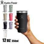 オールアラウンド タンブラー 12oz（yahoo）
