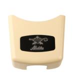 アラジンストーブ 用 部品 感震器カバー(ホワイト)