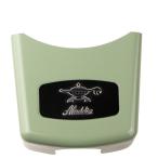 アラジンストーブ 用 部品 感震器カバー(グリーン)