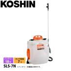 工進 18V 充電式噴霧器 7L SLS-7N 本体のみ 0458882 噴霧器 充電式 電動 散布 噴霧