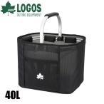  Logos круг мытье tes Lynn сетка корзина L 88319081 уличный задний кемпинг сопутствующие товары 40L складной корзина compact 