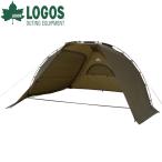 ロゴス  neos クイックジオシェルター 490-BD 71203005 アウトドア キャンプ 日よけ 簡単 組立て 難燃 防水 撥水 UVカット
