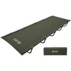  Logos neosasem туристский фургон z bed 73173141 раскладушка уличный bed кемпинг спальное место складной легкий уличный bed кемпинг bed 