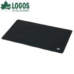 ロゴス たき火・BBQ ヒートブロックマット （95×60cm） 81063022 焚火台 焚き火台 高断熱マット