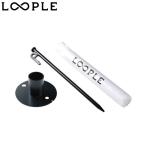  петля ru свеча фонарь подставка 08780300 уличный кемпинг фонарь 