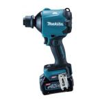 マキタ（makita） 充電式エアダスタ バッテリ 充電器付き AS001GRD 充電式 バッテリー式 ブロワー エアダスター 空気入れ 空気抜き 40Vmax