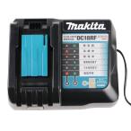 マキタ 18V 14.4V 急速充電器 makita DC18RF 充電器 純正品 充電 急速 バッテリ バッテリー スマホ USB