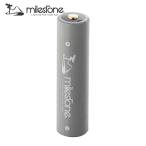  миля Stone свет Smart мобильный аккумулятор MS-LB3 передняя фара аккумулятор MS-i1 специальный 