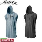 mata кукла pa Cub ru полотенце пончо 20370076 уличный одежда скорость . пончо 