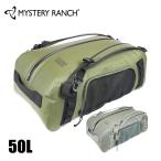  Mystery Ranch высокий вода da полный 50 19761474 уличный сумка дорожная сумка водонепроницаемый рюкзак рюкзак рюкзак da полный задний 