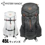 ウィメンズ レイディックス47（yahoo）