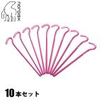 noru диск skyua- колок Cherry Skewer Pegs 148067 палатка брезент цвет колок розовый 