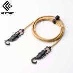 ネストアウト  ケーブル2.0m USBType-C(TM) USB Type-C/100W対応 MPA-CCNE20 アウトドア キャンプ USBケーブル 充電 給電 2m