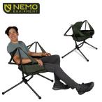 ニーモ・イクイップメント チェア スターゲイズ キャンプチェア NM-STGCH アウトドア キャンプ ハンモック スカラベ