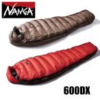 ナンガ シュラフ オーロラライト 600DX レギュラー NANGA AURLT-600DX19 マミー型 アウトドア 寝袋 キャンプ スリーピングバッグ 永久保証
