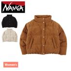 ナンガ  コーデュロイショートダウンジャケット ウィメンズ N2531-0B017B アウトドア ウェア アウター レディース NANGA